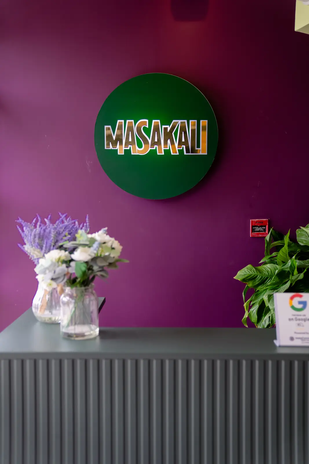 The Masakali roundel on the dining-room wall in Reading